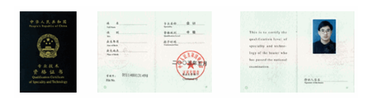 1589369891139909.png image.png